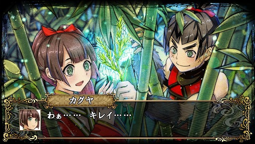画像ギャラリー No.008のサムネイル画像 / 安田善巳氏による「GOD WARS」ディレクター通信【前編】 「編成・育成・攻略の楽しみ」を掲載