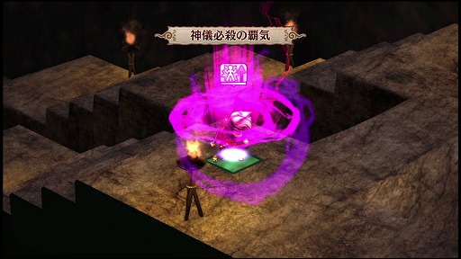 画像ギャラリー No.004のサムネイル画像 / 安田善巳氏による「GOD WARS」ディレクター通信【後編】　「日本神話大戦攻略の鍵」を掲載