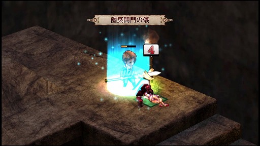 画像ギャラリー No.005のサムネイル画像 / 安田善巳氏による「GOD WARS」ディレクター通信【後編】　「日本神話大戦攻略の鍵」を掲載