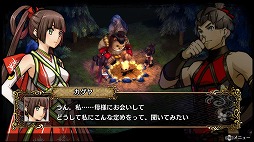 画像ギャラリー No.002のサムネイル画像 / 5人の新たな仲間と共に，カンスト前提の超高難度コンテンツ「黄泉の迷宮」の奥底に挑め。生まれ変わった「GOD WARS 日本神話大戦」プレイレポート