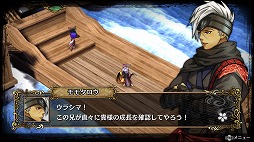 画像ギャラリー No.006のサムネイル画像 / 5人の新たな仲間と共に，カンスト前提の超高難度コンテンツ「黄泉の迷宮」の奥底に挑め。生まれ変わった「GOD WARS 日本神話大戦」プレイレポート