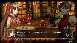 画像ギャラリー No.007のサムネイル画像 / 5人の新たな仲間と共に，カンスト前提の超高難度コンテンツ「黄泉の迷宮」の奥底に挑め。生まれ変わった「GOD WARS 日本神話大戦」プレイレポート