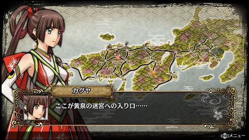 画像ギャラリー No.008のサムネイル画像 / 5人の新たな仲間と共に，カンスト前提の超高難度コンテンツ「黄泉の迷宮」の奥底に挑め。生まれ変わった「GOD WARS 日本神話大戦」プレイレポート
