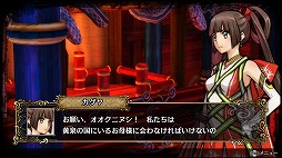 画像ギャラリー No.009のサムネイル画像 / 5人の新たな仲間と共に，カンスト前提の超高難度コンテンツ「黄泉の迷宮」の奥底に挑め。生まれ変わった「GOD WARS 日本神話大戦」プレイレポート