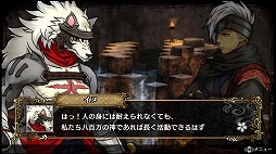 画像ギャラリー No.017のサムネイル画像 / 5人の新たな仲間と共に，カンスト前提の超高難度コンテンツ「黄泉の迷宮」の奥底に挑め。生まれ変わった「GOD WARS 日本神話大戦」プレイレポート