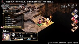 画像ギャラリー No.019のサムネイル画像 / 5人の新たな仲間と共に，カンスト前提の超高難度コンテンツ「黄泉の迷宮」の奥底に挑め。生まれ変わった「GOD WARS 日本神話大戦」プレイレポート