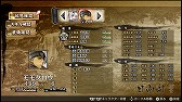 画像ギャラリー No.025のサムネイル画像 / 5人の新たな仲間と共に，カンスト前提の超高難度コンテンツ「黄泉の迷宮」の奥底に挑め。生まれ変わった「GOD WARS 日本神話大戦」プレイレポート