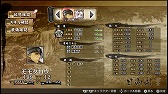 画像ギャラリー No.026のサムネイル画像 / 5人の新たな仲間と共に，カンスト前提の超高難度コンテンツ「黄泉の迷宮」の奥底に挑め。生まれ変わった「GOD WARS 日本神話大戦」プレイレポート
