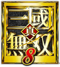 画像ギャラリー No.001のサムネイル画像 / 「真・三國無双8」,4名の武将をプレイアブル化する「追加シナリオパック」が6月28日に配信