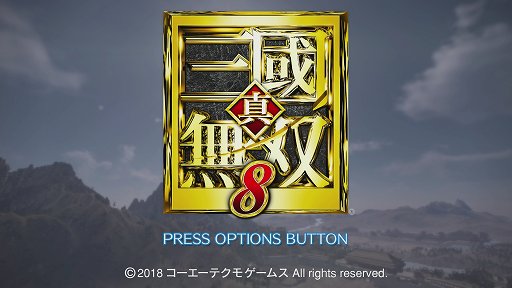 画像ギャラリー No.001のサムネイル画像 / 初のオープンワールドとなった「真・三國無双8」の発売から6か月。アップデートによってさまざまな要素が追加された現在のバージョンを紹介