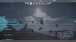 画像ギャラリー No.011のサムネイル画像 / 初のオープンワールドとなった「真・三國無双8」の発売から6か月。アップデートによってさまざまな要素が追加された現在のバージョンを紹介