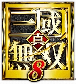 画像ギャラリー No.003のサムネイル画像 / 「真・三國無双8」，IFの物語が楽しめる“周瑜「追加IFシナリオセット」”の紹介動画が公開