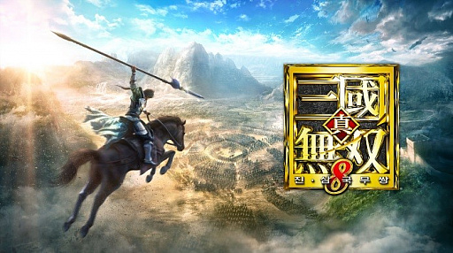 画像ギャラリー No.002のサムネイル画像 / “アクションMMORPG”を謳う新作タイトル「真・三國無双8モバイル(仮称)」の開発が明らかに。ただし国内配信は未定