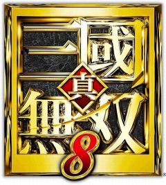 画像ギャラリー No.010のサムネイル画像 / 「真・三國無双8」と「鈴鹿8耐」がコラボレーション。オリジナルラッピングバイクが当たるキャンペーンを開催