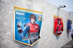 画像ギャラリー No.010のサムネイル画像 / 「鈴鹿8耐」と「真・三國無双8」がコラボ。会場でのステージや鈴木プロデューサーへのインタビューを掲載