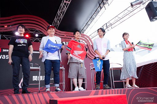 画像ギャラリー No.026のサムネイル画像 / 「鈴鹿8耐」と「真・三國無双8」がコラボ。会場でのステージや鈴木プロデューサーへのインタビューを掲載