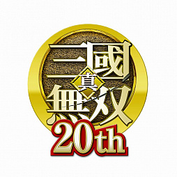 画像ギャラリー No.013のサムネイル画像 / 「真・三國無双8」，アニメ「銀河英雄伝説 Die Neue These」とのコラボ衣装を2020年3月5日に配信。戦艦をイメージした馬のデザインも公開