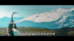 画像ギャラリー No.005のサムネイル画像 / 実写映画「映画 真・三國無双」の予告編が公開。10月22日から開催の映画祭“のむコレ‘21”で上映