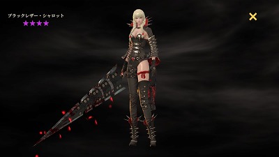 画像ギャラリー No.007のサムネイル画像 / 「光を継ぐ者」，アップデートで新サーバント“黒き聖女・レノア”が登場