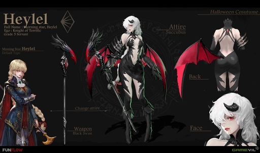 画像ギャラリー No.002のサムネイル画像 / 「光を継ぐ者」，限定ハロウィンアバターを含む報酬が獲得できるイベントが開催中