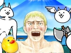 「テルマエ・ロマエ ガチャ」で「みんなで にゃんこ大戦争」とのコラボイベントが開始