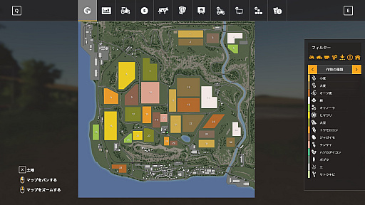画像ギャラリー No.006のサムネイル画像 / 「Farming Simulator 19」プレイレポート。広大な農場を舞台に,あえて手間や面倒を楽しんでみよう