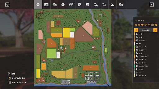 画像ギャラリー No.008のサムネイル画像 / 「Farming Simulator 19」プレイレポート。広大な農場を舞台に,あえて手間や面倒を楽しんでみよう