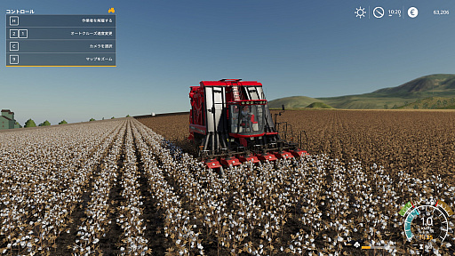 画像ギャラリー No.013のサムネイル画像 / 「Farming Simulator 19」プレイレポート。広大な農場を舞台に,あえて手間や面倒を楽しんでみよう