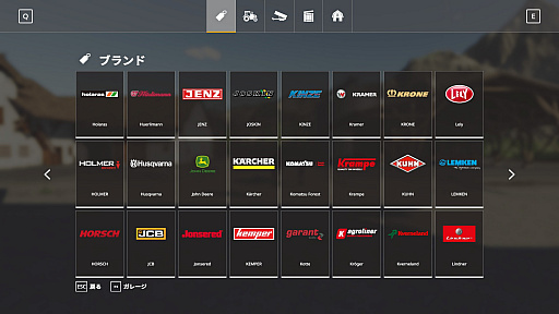 画像ギャラリー No.014のサムネイル画像 / 「Farming Simulator 19」プレイレポート。広大な農場を舞台に,あえて手間や面倒を楽しんでみよう