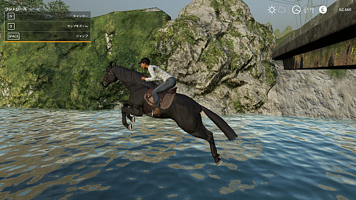 画像ギャラリー No.026のサムネイル画像 / 「Farming Simulator 19」プレイレポート。広大な農場を舞台に,あえて手間や面倒を楽しんでみよう
