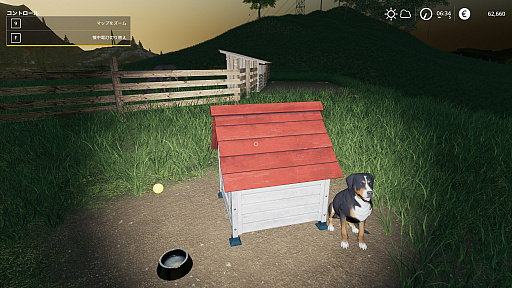 画像ギャラリー No.030のサムネイル画像 / 「Farming Simulator 19」プレイレポート。広大な農場を舞台に,あえて手間や面倒を楽しんでみよう