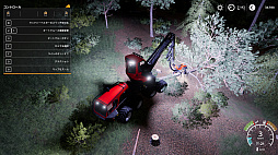 画像ギャラリー No.038のサムネイル画像 / 「Farming Simulator 19」プレイレポート。広大な農場を舞台に,あえて手間や面倒を楽しんでみよう