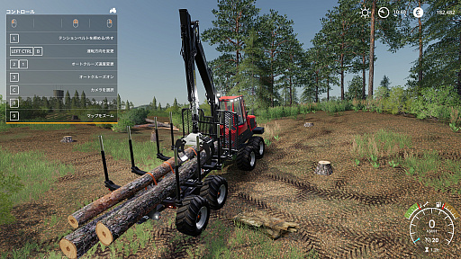 画像ギャラリー No.042のサムネイル画像 / 「Farming Simulator 19」プレイレポート。広大な農場を舞台に,あえて手間や面倒を楽しんでみよう