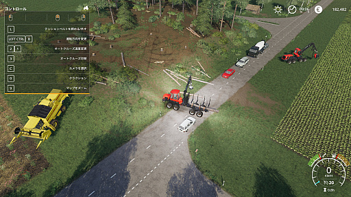 画像ギャラリー No.049のサムネイル画像 / 「Farming Simulator 19」プレイレポート。広大な農場を舞台に,あえて手間や面倒を楽しんでみよう