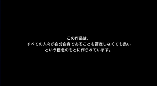 画像ギャラリー No.002のサムネイル画像 / ［TGS 2018］「The MISSING - J.J.マクフィールドと追憶島 -」インタビュー。作品のテーマや込められた思いについてSWERY氏に話を聞いた