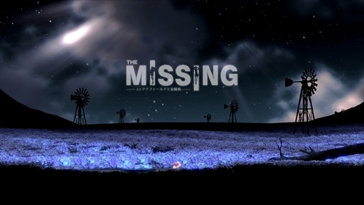 画像ギャラリー No.007のサムネイル画像 / 「The MISSING - J.J.マクフィールドと追憶島 -」プレイレポート。すべての人々に贈られる苦痛と“再生”の物語