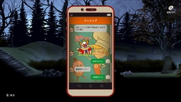 画像ギャラリー No.015のサムネイル画像 / 「The MISSING - J.J.マクフィールドと追憶島 -」プレイレポート。すべての人々に贈られる苦痛と“再生”の物語
