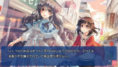 画像ギャラリー No.011のサムネイル画像 / 2人の凜とルカの物語。iOS版「ことのはアムリラート」が本日配信