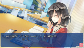 画像ギャラリー No.012のサムネイル画像 / 2人の凜とルカの物語。iOS版「ことのはアムリラート」が本日配信
