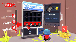 画像ギャラリー No.008のサムネイル画像 / キュートな“けもの”の暴動アクション「アナーキーキュート」がPS4向けに2月20日に配信