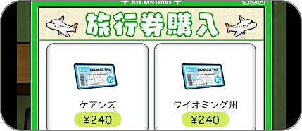 画像ギャラリー No.004のサムネイル画像 / 「なめこ栽培キット ザ・ワールド」,新ステージ“ギザ”が登場