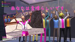 画像ギャラリー No.006のサムネイル画像 / セーラー服おじさんや海老男がステレオタイプな日本を駆けるレースゲーム「Nippon Marathon」のアーリーアクセス版が公開