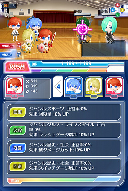 画像ギャラリー No.003のサムネイル画像 / クイズRPG「賢人学園ヒストリア」がExciteゲームで3月中旬に配信。事前登録受付開始
