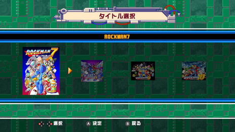 画像ギャラリー No.010のサムネイル画像 / Nintendo Switch版「ロックマン クラシックス コレクション」はプレイの巻き戻し機能を搭載して5月24日に発売。「クラコレ2」も同日リリース