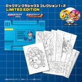 画像ギャラリー No.001のサムネイル画像 / Switch版「ロックマン クラシックス コレクション 1+2」，イーカプコン限定版のグッズデザインが公開