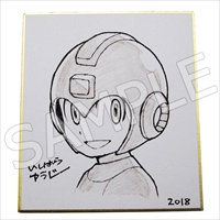 画像ギャラリー No.001のサムネイル画像 / 「ロックマン クラシックス コレクション」，塗り絵コンテストの最優秀賞に贈られる“直筆イラスト色紙”が公開