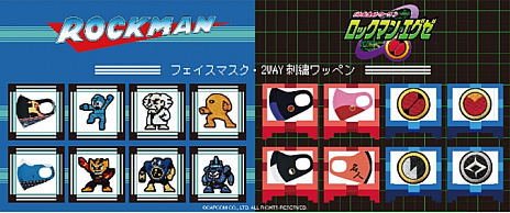 画像ギャラリー No.005のサムネイル画像 / 「GRAPHT GAMING LIFE」からセガハードのTシャツやロックマンシリーズのマスクなどが登場