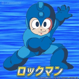画像ギャラリー No.002のサムネイル画像 / GIFMAGAZINE，「ロックマン30周年」とコラボした公式チャンネルをオープン