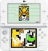 画像ギャラリー No.001のサムネイル画像 / 数字をつないでピクセルアートを完成させるパズルゲーム「リンク絵 Link-a-Pix」が本日配信