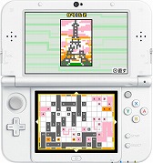 画像ギャラリー No.005のサムネイル画像 / 数字をつないでピクセルアートを完成させるパズルゲーム「リンク絵 Link-a-Pix」が本日配信